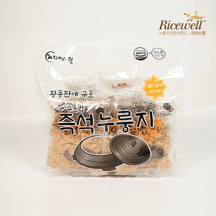 미스터 구운밥 즉석 누룽지 리필 40g*10개(비닐포장)